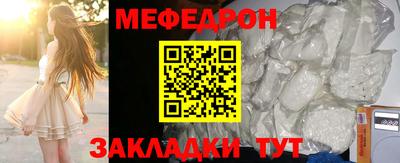 бутик Дубна