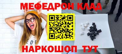 крисы Донской