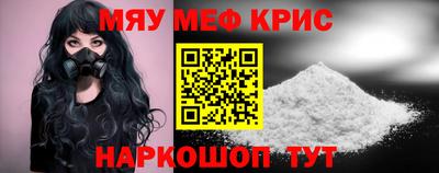 бутик Дубна