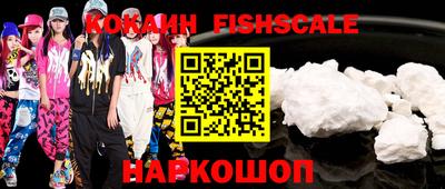 крисы Донской