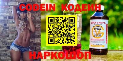 крисы Донской
