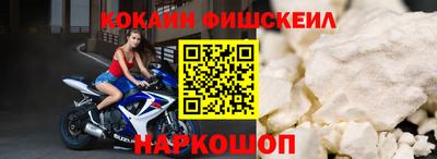 крисы Донской