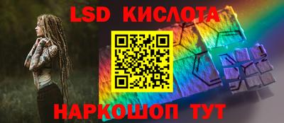 крисы Донской