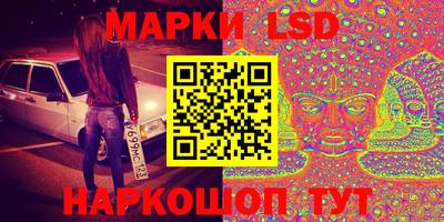 ALPHA-PVP Донецк
