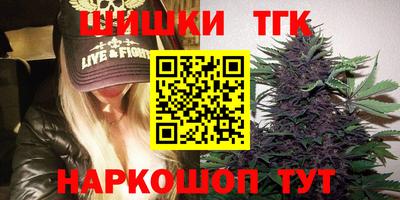 ALPHA-PVP Донецк