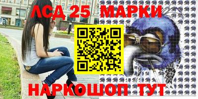 ALPHA-PVP Донецк