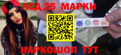 крисы Донской