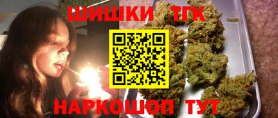 ALPHA-PVP Донецк