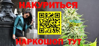 ALPHA-PVP Донецк