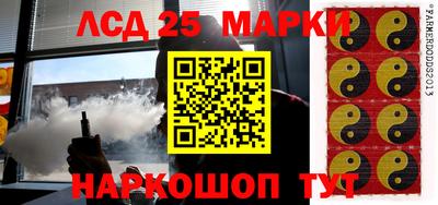 ALPHA-PVP Донецк