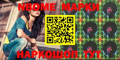 крисы Донской