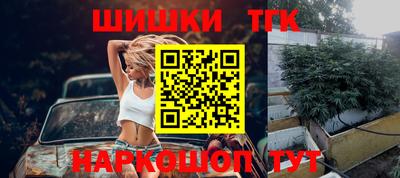 крисы Донской