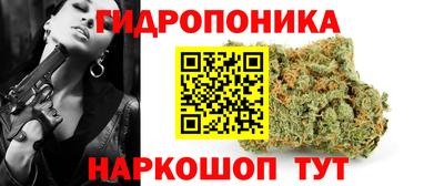 ALPHA-PVP Донецк