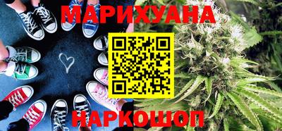 крисы Донской