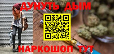 ALPHA-PVP Донецк
