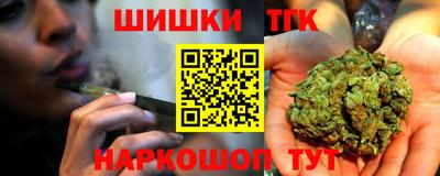 крисы Донской