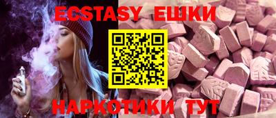 ALPHA-PVP Донецк