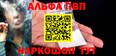 крисы Донской