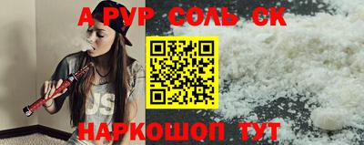 бутик Дубна