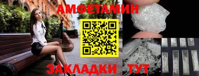 ALPHA-PVP Донецк
