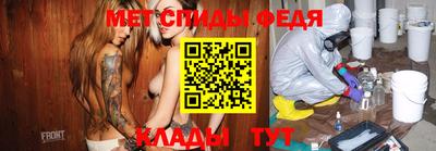 бутик Дубна