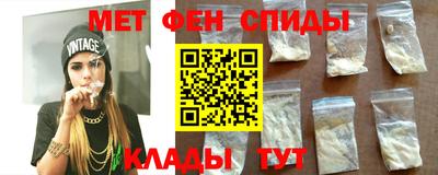крисы Донской