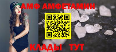 крисы Донской
