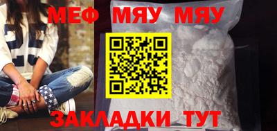 крисы Донской