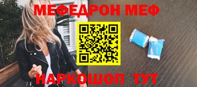 крисы Донской