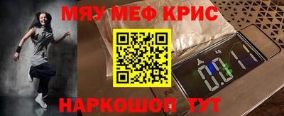 бутик Дубна