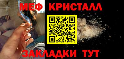 ALPHA-PVP Донецк