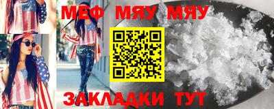 крисы Донской