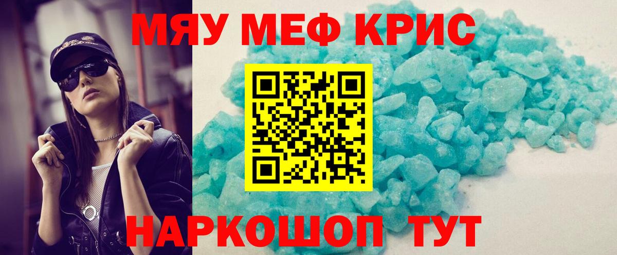 МЕФ VHQ  Вход с VPN  Тельмана 